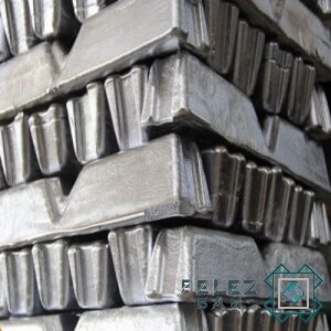 فلز بام فروش ضایعات شمش ایرالکو فروش شمش المهدی فروش شمش جاجرم