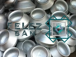 ضایعات ظرفی الومینیوم