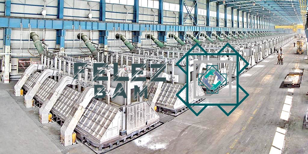 ایرالکو شمش ایرالکو شمش ایرالکو