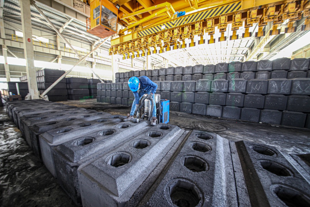 مجتمع صنایع الومینیوم جنوب شرکت سالکو شمش سالکو