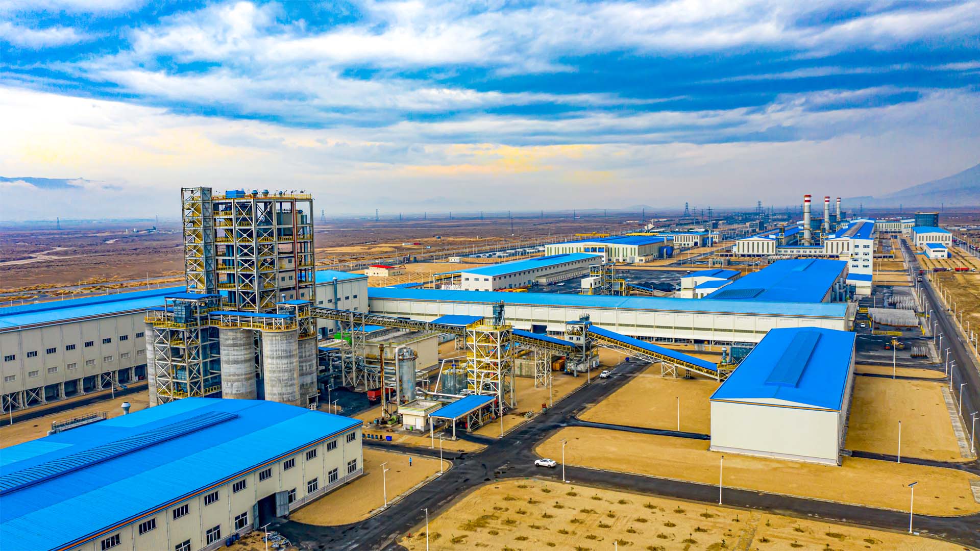 مجتمع صنایع الومینیوم جنوب مجتمع صنایع الومینیوم جنوب