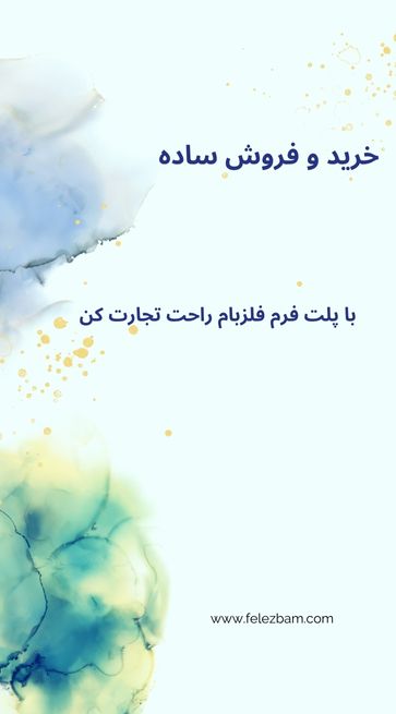 slide-9bce96b slide-9bce96b