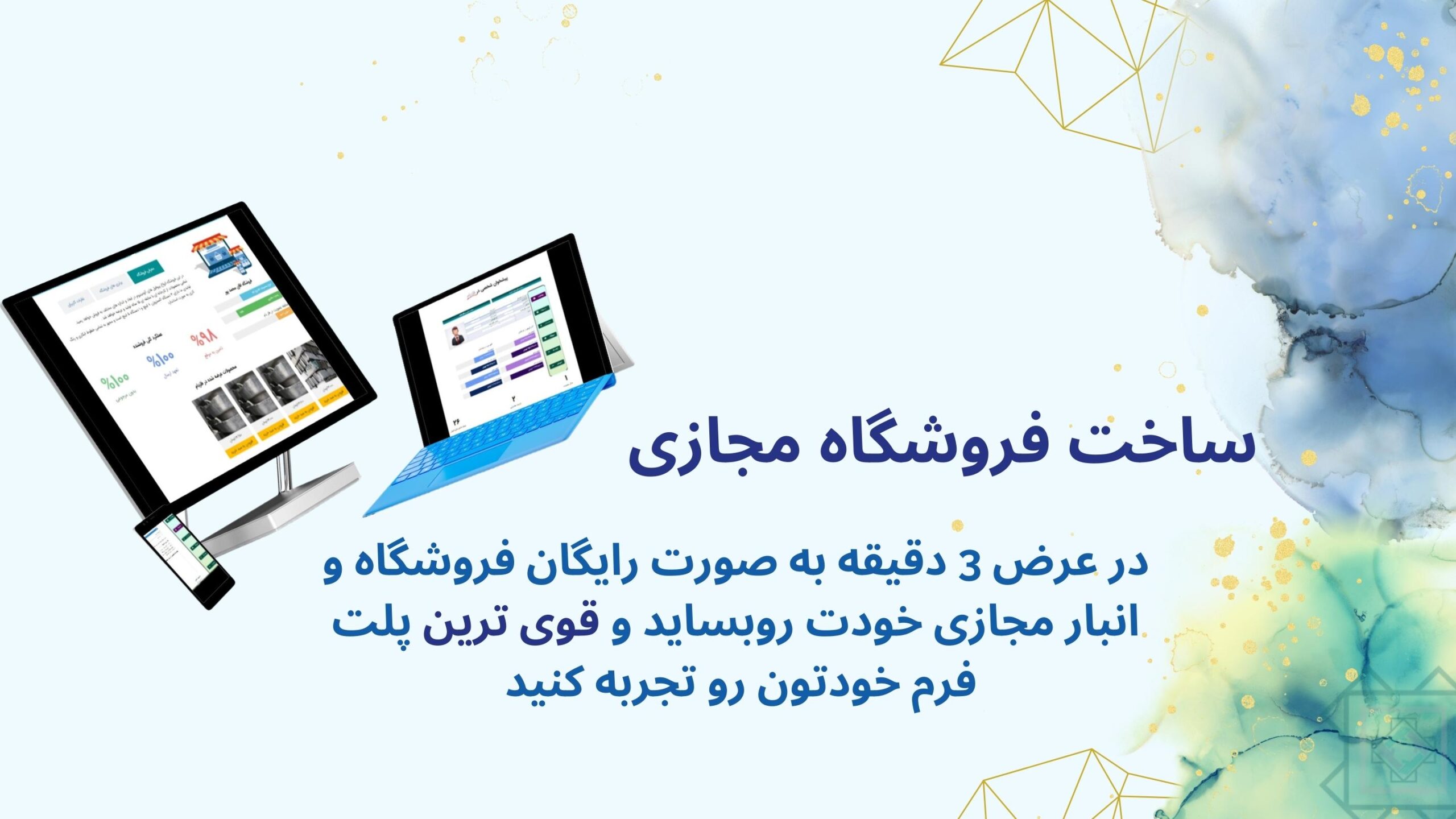 slide-eed8c9d slide-eed8c9d