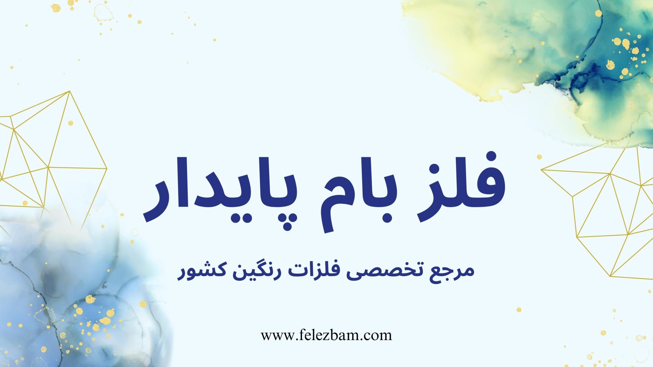 slide-7f072f7 slide-7f072f7