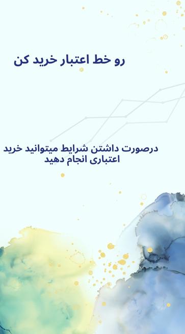 عنوان اسلاید عنوان اسلاید