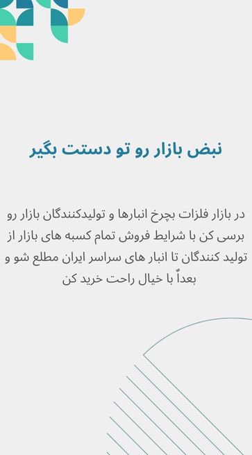 slide-59ec49f slide-59ec49f