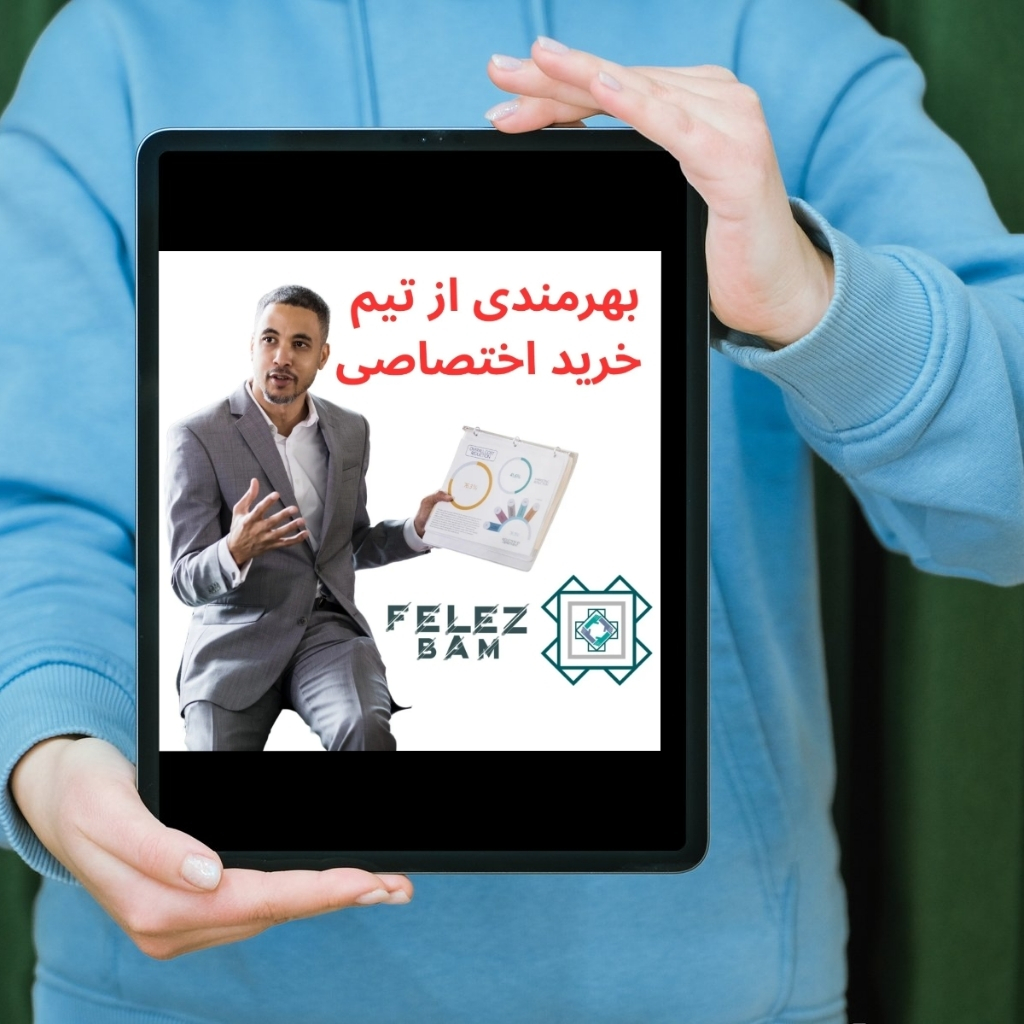 بدون_ عنوان (1024 x 1024 پیکسل) (1)