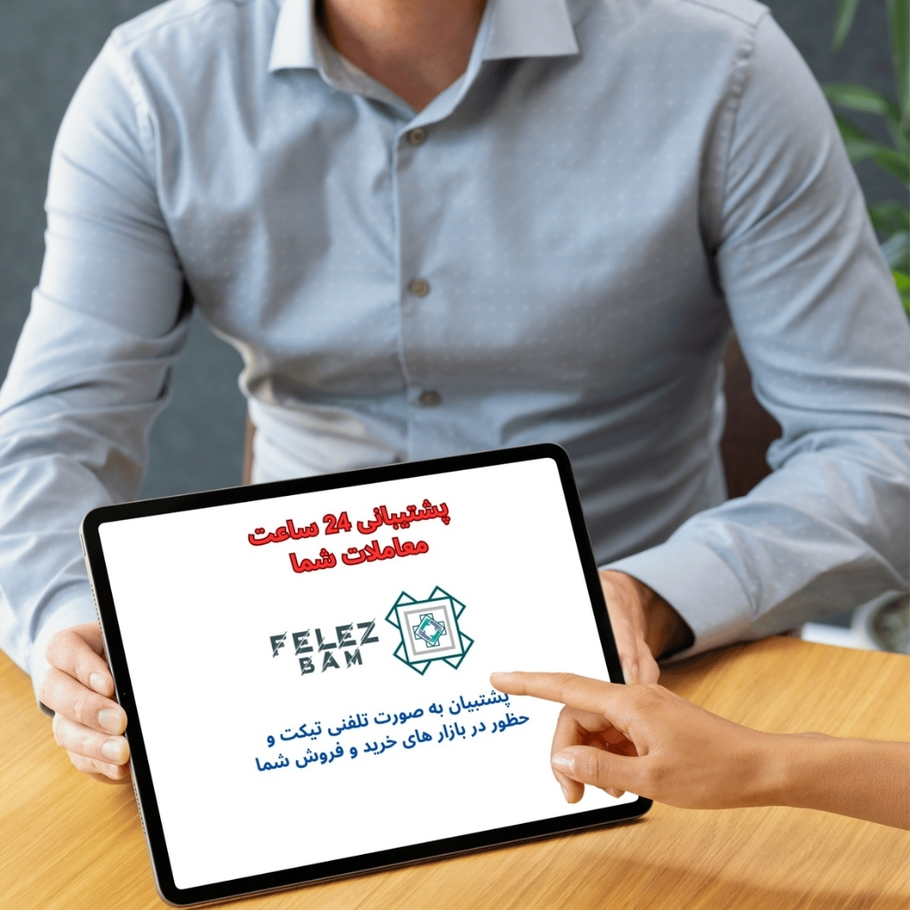 بدون_ عنوان (1024 x 1024 پیکسل) (10)