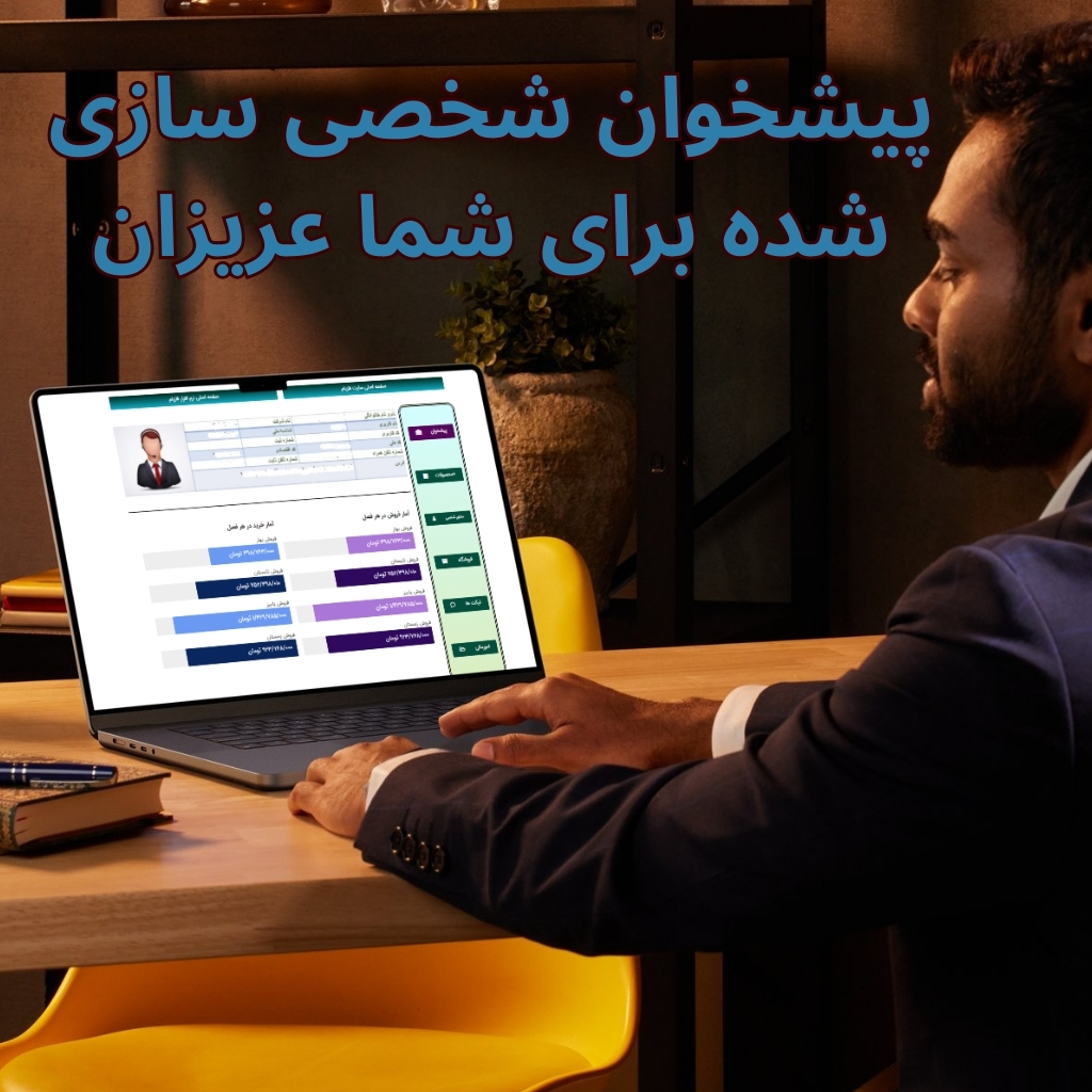 بدون_ عنوان (1024 x 1024 پیکسل) (11)