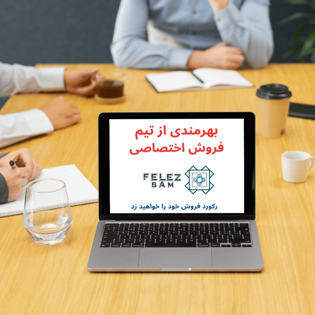 بدون_ عنوان (1024 x 1024 پیکسل) (3)