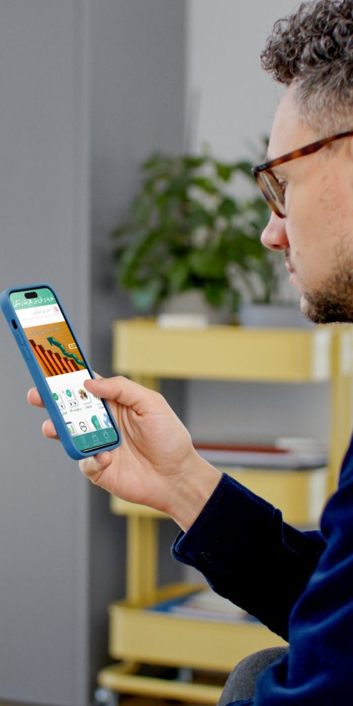 پروفیل توری پیلیسه * قیمت پروفیل الومینیوم توری پیلیسه* از کجا میتونم پروفیل توری پیسیله بخرم * خرید قاب توری درب* پروفیل قاب توری درب