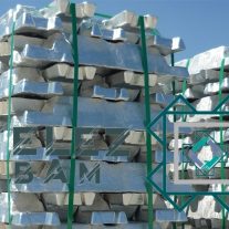 شمش 99/85 ایرالکو شمش استاندارد شمش 50 پوندی ایرالکو شمش الومینیوم ایرالکو